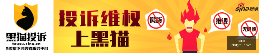 体育品牌战,队备战,状态备受期,DB体育,DB体育官网,DB体育app,DB体育直播