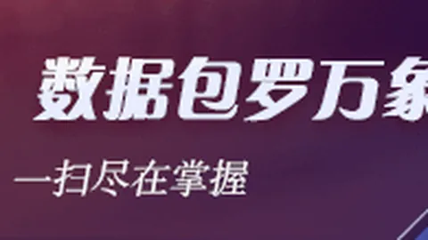 2026威尼斯电影节红毯焦点：乔治娜优雅黑裙惊艳全场